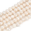 Natural Cultured Freshwater Pearl Beads Strands PEAR-I007-07Y-11A-2