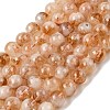 Heated Natural Citrine Bead Strands G-P466-01C-02-2