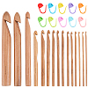 DIY Knitting Tools DIY-CL0002-60B-1