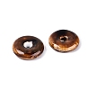 Vintage Handmade Porcelain Beads PORC-N013-20-09-2