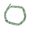 Natural Green Strawberry Quartz Beads Strands GG-CBA2498-C03-01-5