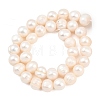 Natural Cultured Freshwater Pearl Beads Strands PEAR-D003-01C-05-3