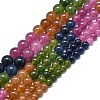 Natural Malaysia Jade Beads Strands G-L645-C01-10mm-11-2