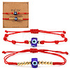 2Pcs Glass & Brass Beads Braided Bead Bracelets JD3982-4-1