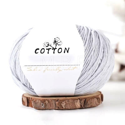 Milk Cotton Knitting Yarn PW-WGC6668-19-1