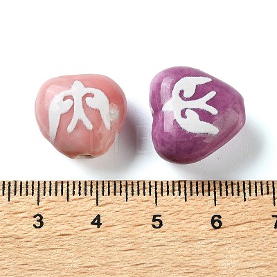 Printed Handmade Porcelain Beads FIND-H023-01-1