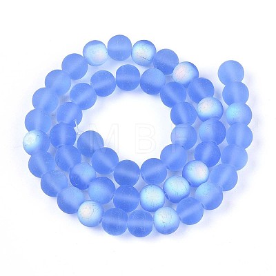 Frosted Transparent Glass Beads Strands LS-GLAA-T032-T8mm-MBB04-1