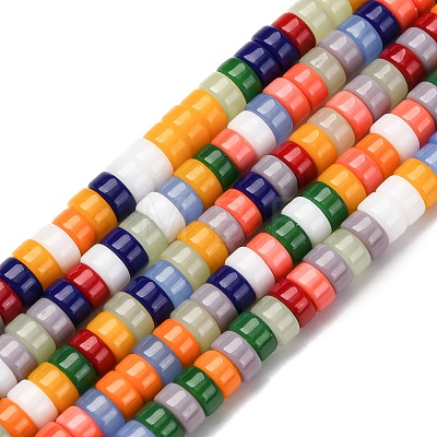 Glass Beads Strands X-LAMP-S070-10-1