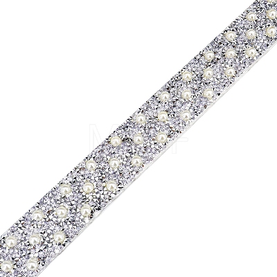 0.4M Resin Pearl & Rhinestone Beaded Trim PW-WG6DCE2-01-1