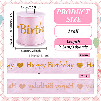 10Yards Polyester Happy Birthday Ribbon OCOR-FG0003-41A-1