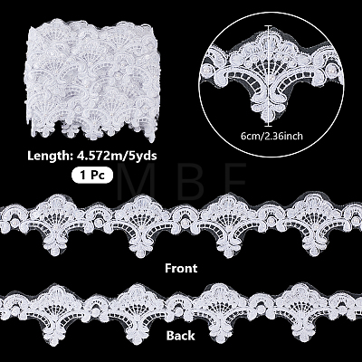 5Yards Polyester Flower Lace Ribbon OCOR-NB0002-82A-1