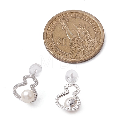 Natural Pearl Ear Studs EJEW-P286-13P-1