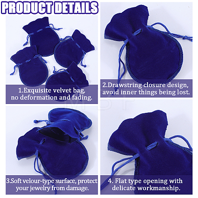 20Pcs Gourd Velvet Drawstring Bags TP-BBC0001-07B-03-1