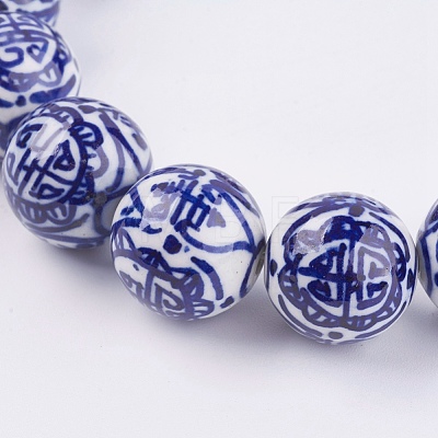 Handmade Blue and White Porcelain Beads PORC-G002-14-1
