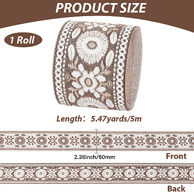 5M Vintage Jacquard Polyester Ribbon OCOR-CY0004-44A-1