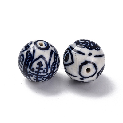 Handmade Porcelain Beads PORC-I027-19B-1