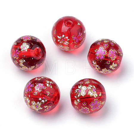 Printed Glass Beads LS-GFB-Q001-12mm-E07-1