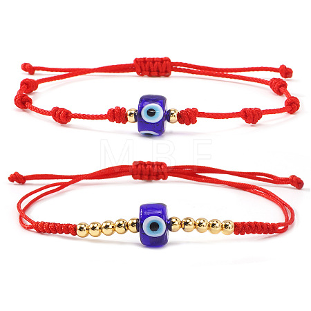 2Pcs Glass & Brass Beads Braided Bead Bracelets JD3982-3-1