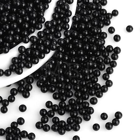 Imitation Pearl Acrylic Beads OACR-S011-4mm-Z25-1