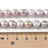 Natural Cultured Freshwater Pearl Beads Strands PEAR-A006-08I-X-5