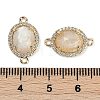 Natural Moonstone Faceted Oval Links G-B126-05G-06-3