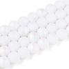 Frosted Opaque Glass Beads Strands GLAA-T032-P8mm-MBB02-2