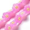 Glass Beads Strands LAMP-R145-01B-1