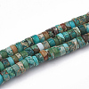 Synthetic Imperial Jasper Beads Strands G-T103-18J-1