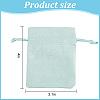 12Pcs Velvet Cloth Drawstring Bags TP-DR0001-01B-03-2