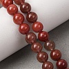Natural Andesine Feldspar Beads Strands GG-CBA0251-A02-6mm-1