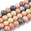 Opaque Crackle Glass Round Beads Strands X-GLAA-T031-01G-1