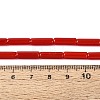 Opaque Solid Color Glass Beads Strands GLAA-N070-01A-C01-4
