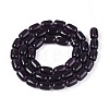 Transparent Glass Beads Strands GLAA-T028-14T-A04-2