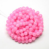 Baking Paint Crackle Glass Beads Strands X-DGLA-Q023-8mm-YS6-3