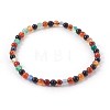 Natural Color Agate Beads Stretch Bracelets BJEW-JB04015-02-2