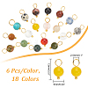 108Pcs 18 Colors Natural & Synthetic Mixed Gemstone Round  Charms PALLOY-AB00163-2