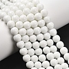 Natural White Jade Bead Strands G-R166-8mm-22-1