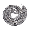 Frosted Glass Beads Strands GLAA-T023-40C-01-2