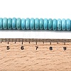 Natural Howlite Beads Strands G-H345-B01-03-5