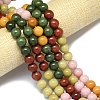 Natural Malaysia Jade Beads Strands G-B165-C07-12mm-1