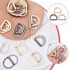 WADORN 24Pcs 3 Colors Alloy Double D Rings FIND-WR0010-56-3