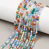 Cubic Zirconia Beads Strands ZIRC-P125-3mm-01-1