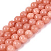Natural Dyed Yellow Jade Gemstone Bead Strands G-R271-8mm-Y31-2