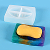 Self-Draining Soap Dish Silicone Molds PW-WG74695-03-1