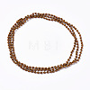 Iron Ball Bead Chains CH-E002-2.4mm-Y07A-2