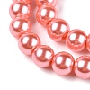 Baking Paint Pearlized Glass Pearl Round Bead Strands HY-Q330-8mm-77-A-4