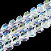 Electroplate Transparent Glass Beads Strands EGLA-N056-01A-13-1
