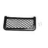 Adhesive Back Plastic Car Storage Net AJEW-WH0258-159B-1