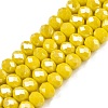 Electroplate Glass Beads Strands EGLA-A044-P6mm-A04-1