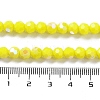 Opaque Glass Beads Strands EGLA-A035-P6mm-L04-4